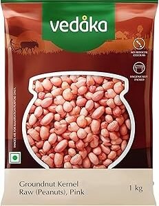 PEANUT WHOLE NO SKIN