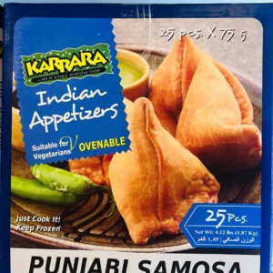 AMRITSARI SAMOSA KARARA 24 X 75 GM