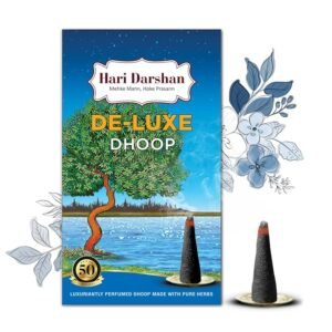 DHOOP DELUX